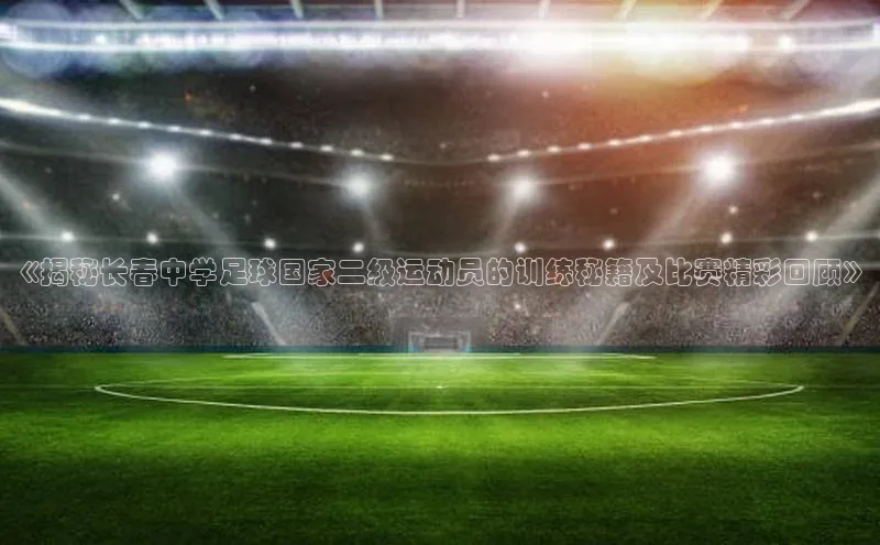 b体育官方下载入口最新版百度健康