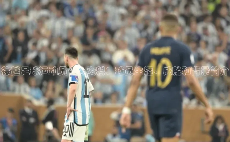 b体育sports百度游戏开放平台