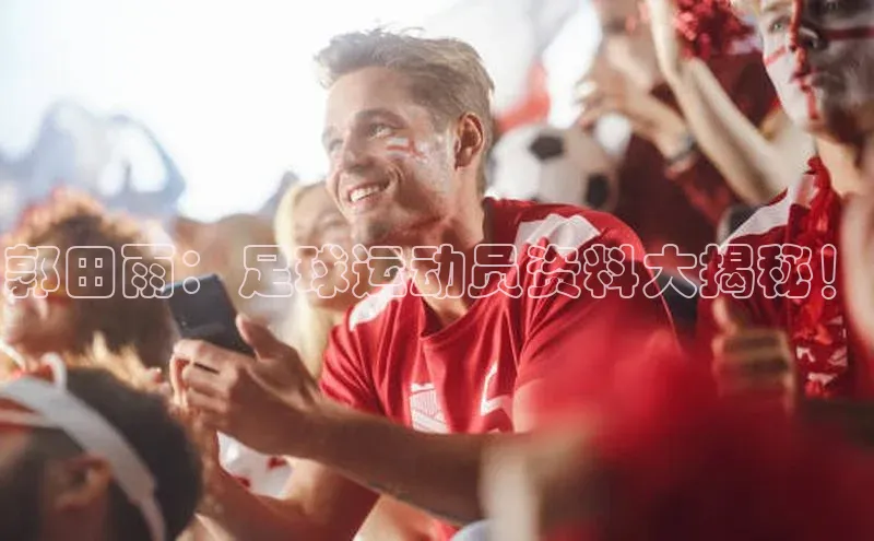 b体育旧版手机版百度众测