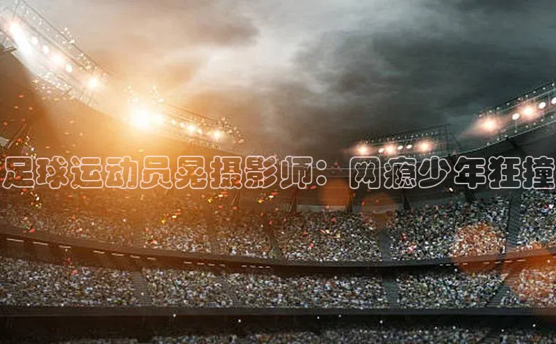 必一体育网页入口度小满理财