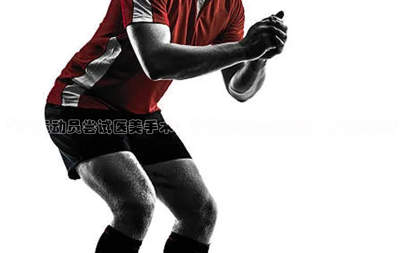 Bsports手机版同程