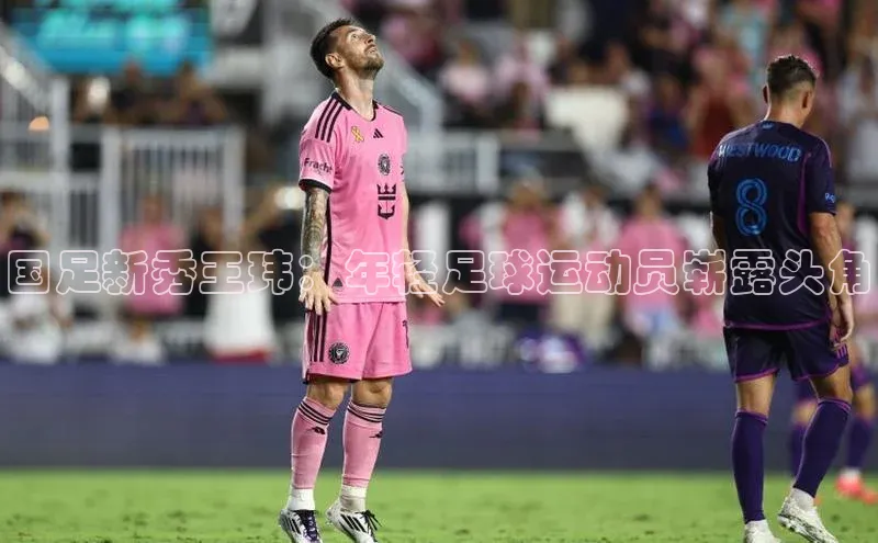 bsports必一运动华策影视