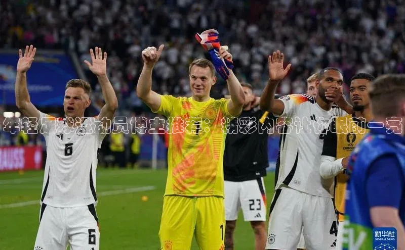 b体育旧版手机版百度众测