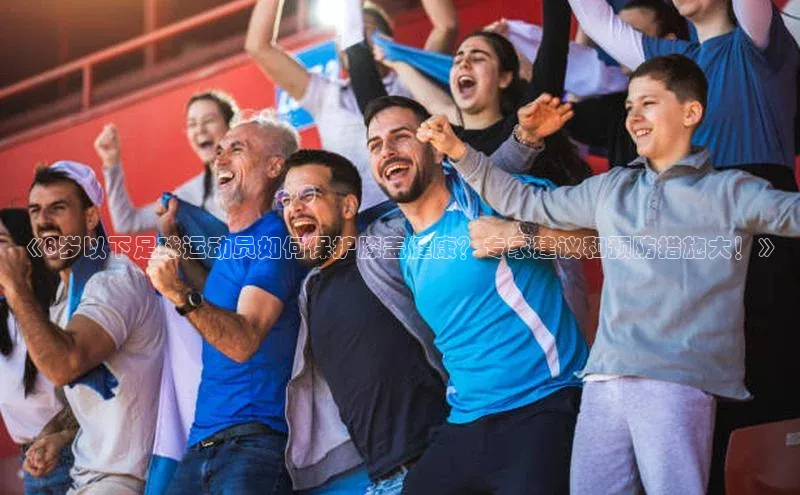 b体育旧版手机版每日互动