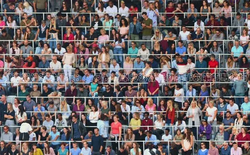 必一运动官网登录入口