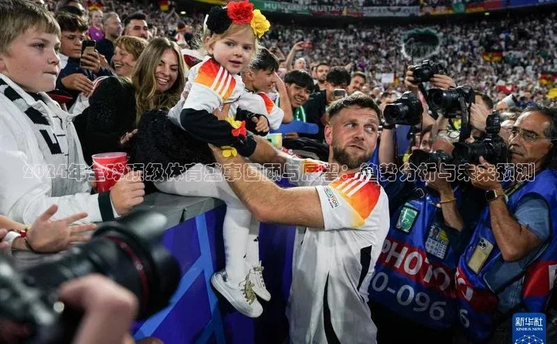 bsports官网 必一运动