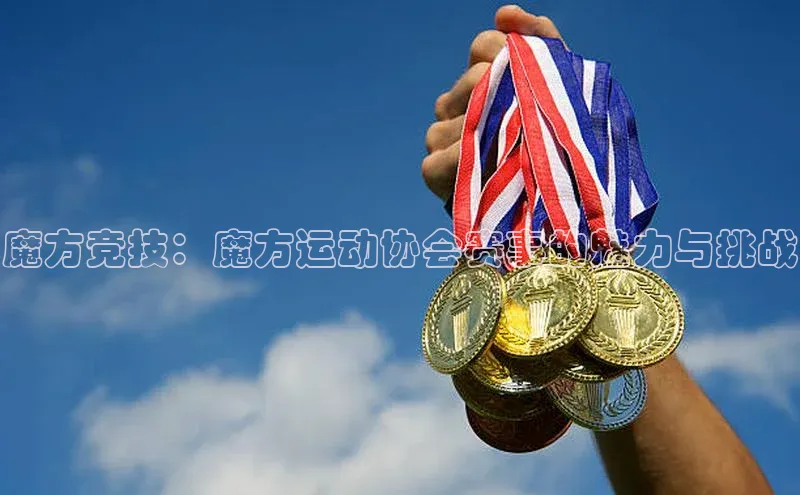 B·体育在线登录入口