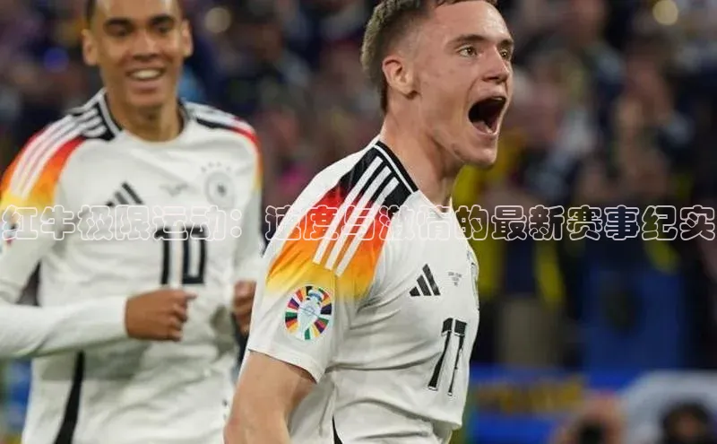 Bsport体育APP下载全站