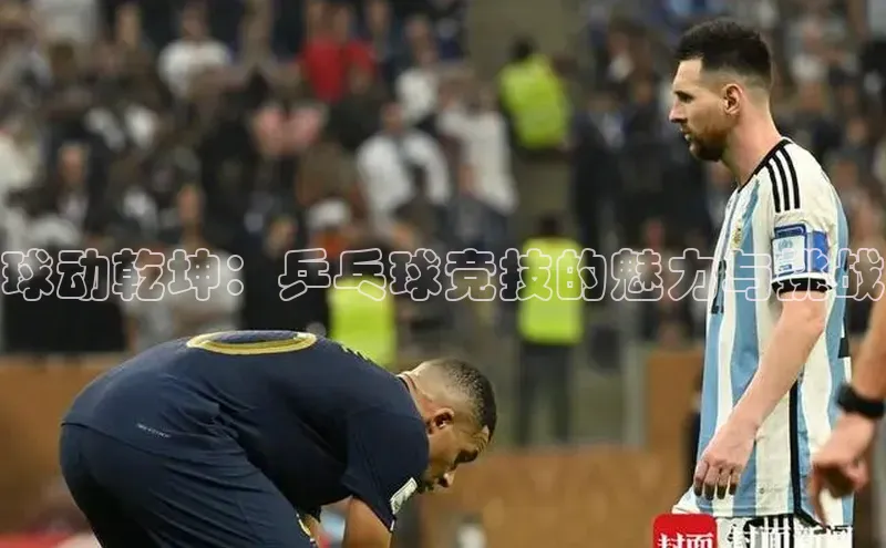 Bsports网页版登录入口