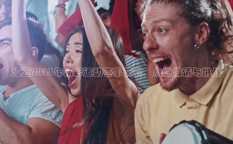 必一体育sport网页版登录