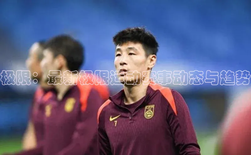 b体育登录入口app下载安装免费