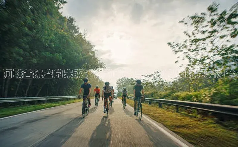 必一运动B-Sports官方网站