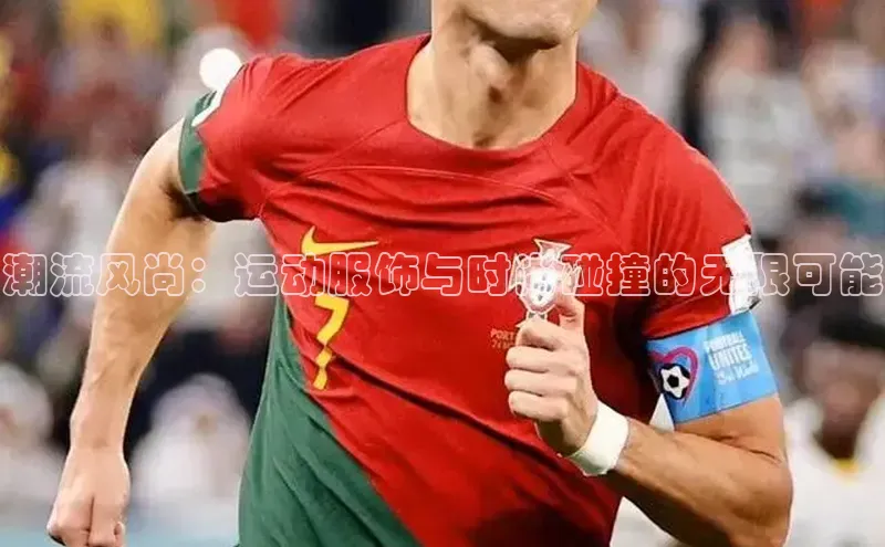 必一·体育(B-Sports)