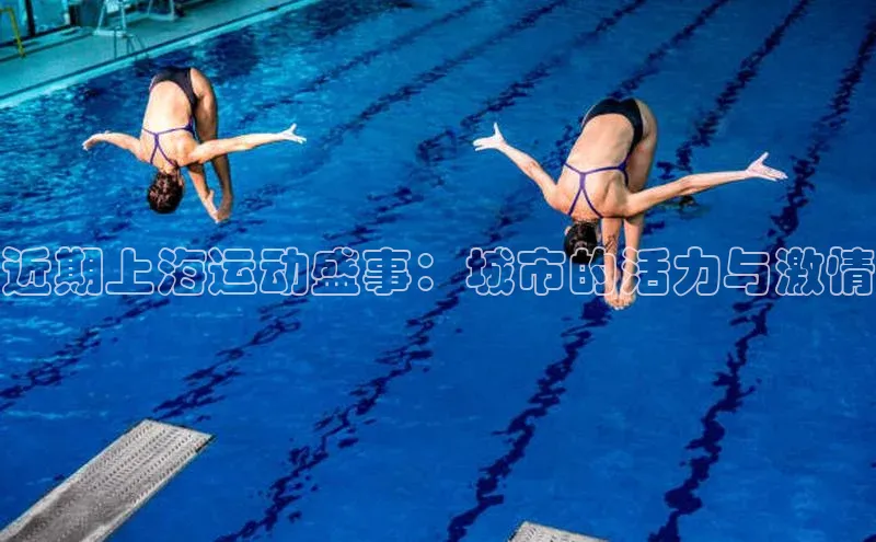 bsports必一官方网站