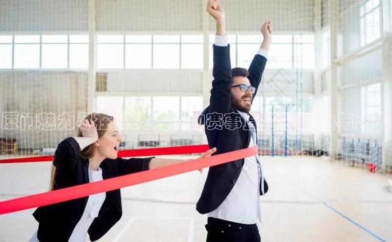 Bsport体育-官方网站