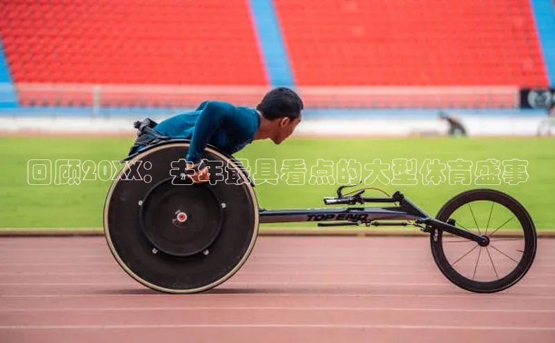 必一运动(B-Sports)官方网站