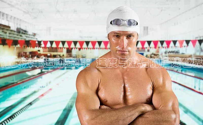 bsports必一体育网页版登录