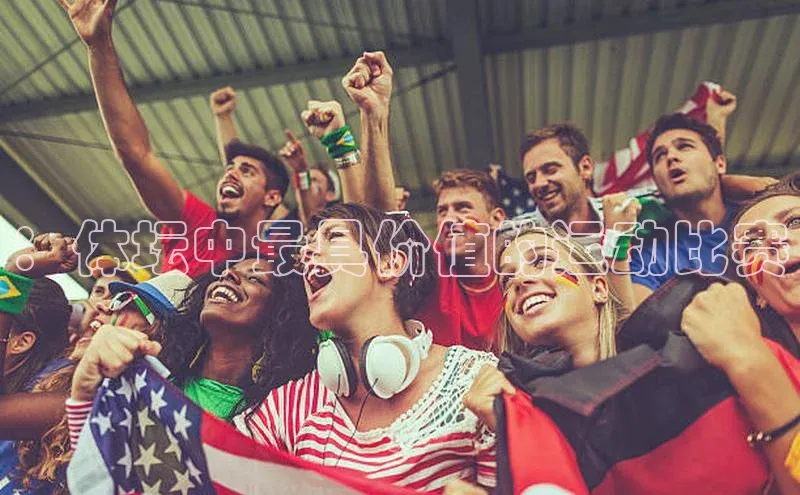 必一b体育app网页版登录