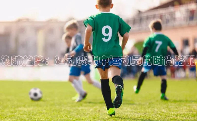 b体育在线登录网页版