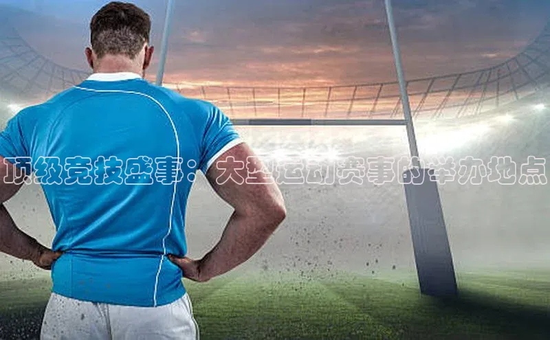 必一b体育app网页版登录