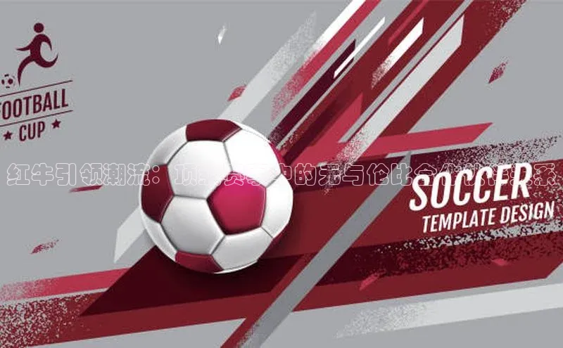 Bsport网页版