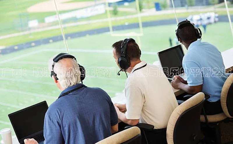 bsports网页版