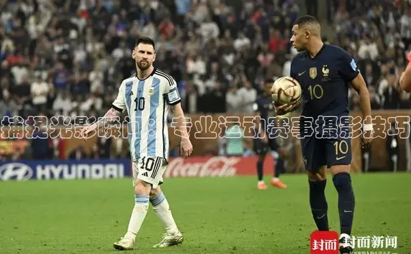 Bsport网页版
