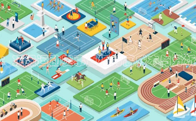 Bsports网页版登录入口