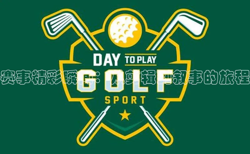 bsports网页版