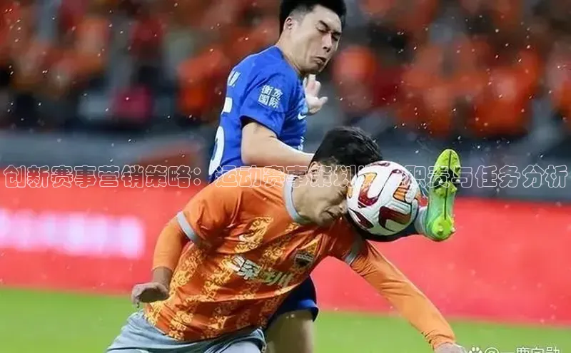 必一·运动(B-Sports)